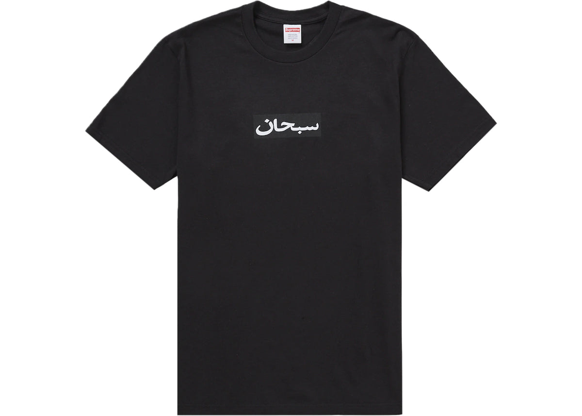 Supreme Arabic Box Logo Tee Black