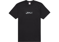 Supreme Arabic Box Logo Tee Black