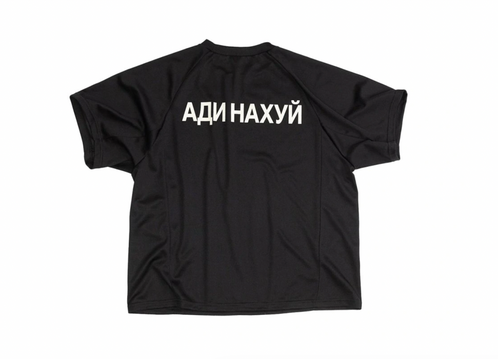 YZY GOSHA FUCK ADIDAS JERSEY