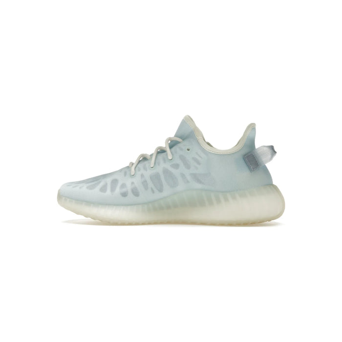 adidas Yeezy Boost 350 V2 Mono Ice