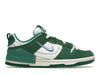 Nike Dunk Low Disrupt 2 Phantom University Blue (Women's)