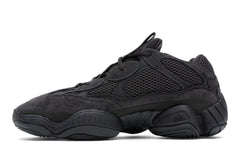 adidas Yeezy 500 Utility Black (2018/2023)