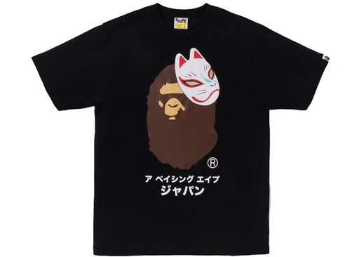 BAPE Japanese Fox Mask T-shirt Black