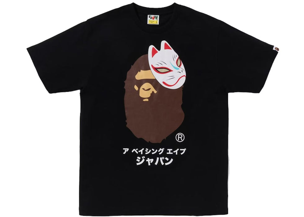 BAPE Japanese Fox Mask T-shirt Black