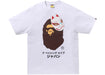 BAPE Japanese Fox Mask T-shirt White (SS25)