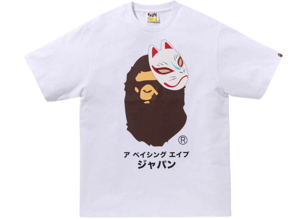 BAPE Japanese Fox Mask T-shirt White (SS25)