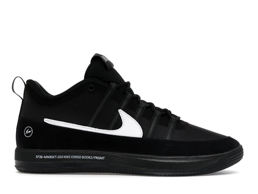 Nike Book 2 Fragment