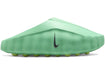 Nike Mind 001 Slide Cucumber Calm