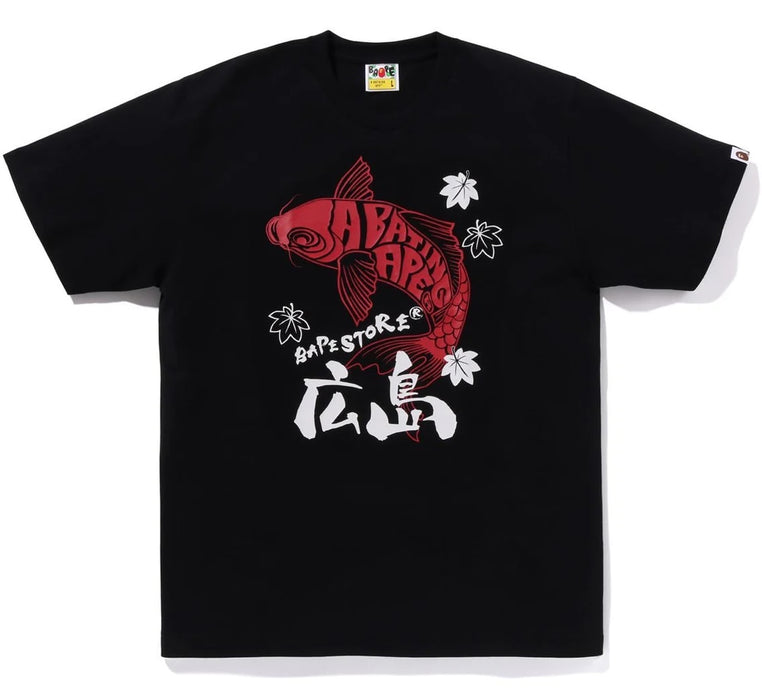 BAPE - HIROSHIMA TEE LIMITED EDIRION