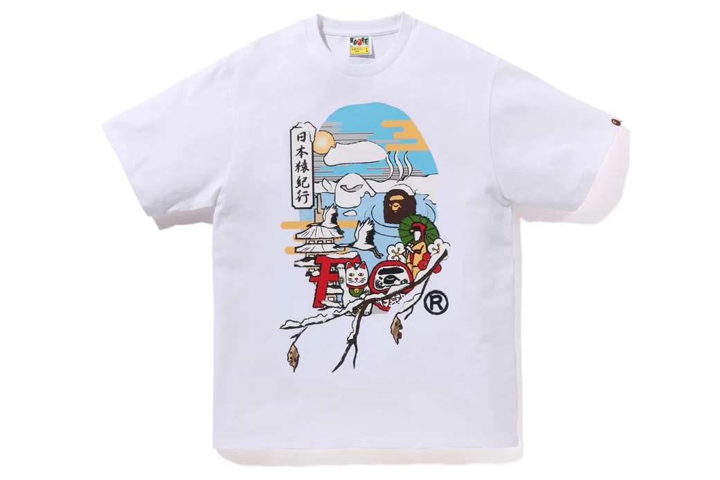 JAPAN CULTURE APE HEAD TEE