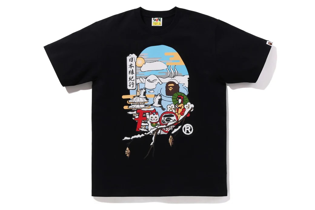 JAPAN CULTURE APE HEAD TEE (BLACK)