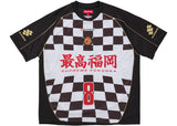 Supreme Checkerboard Soccer Jersey Black
