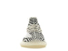adidas Yeezy Boost 350 V2 Zebra (2017/2022/2023)