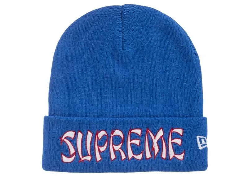 Supreme New Era Action Beanie blue