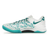 Nike Kobe 8 Protro Radiant Emerald