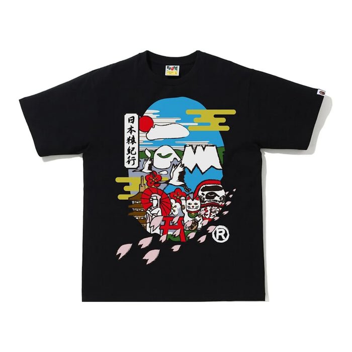 BAPE Japan Culture Ape Head Tee Black